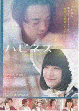 警察故事 成龙电影